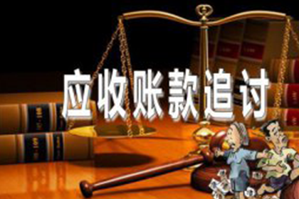 男方骗婚女方是否应归还彩礼？